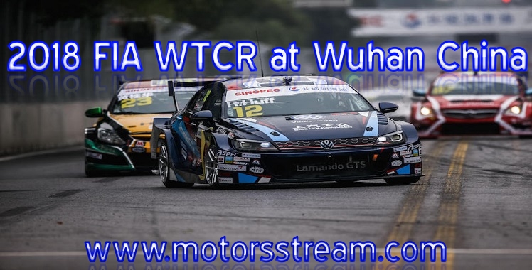 Wuhan Live Stream Wuhan Live Stream