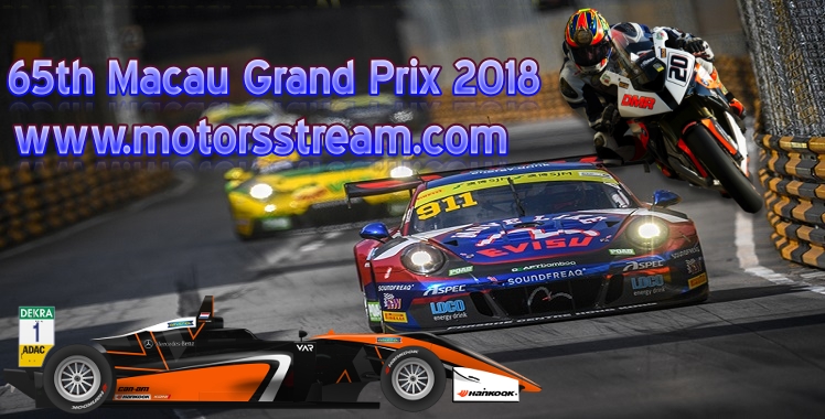 Macau Grand Prix 2018 live streaming