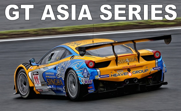 GT Asia Series